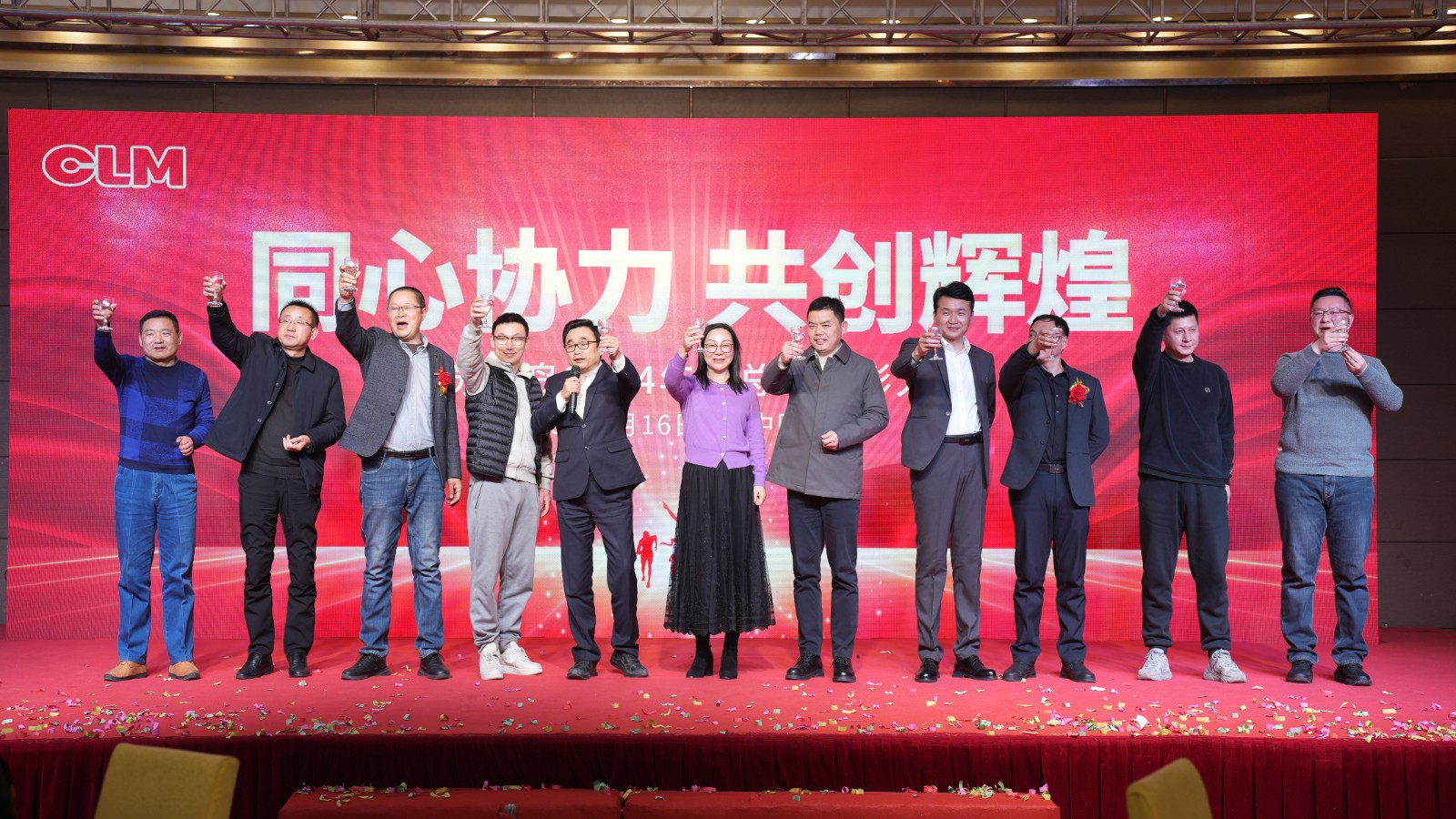 微信圖片_20250217145109.jpg
