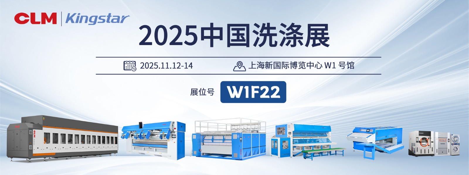 微信圖片_20251021151938_734_133.jpg
